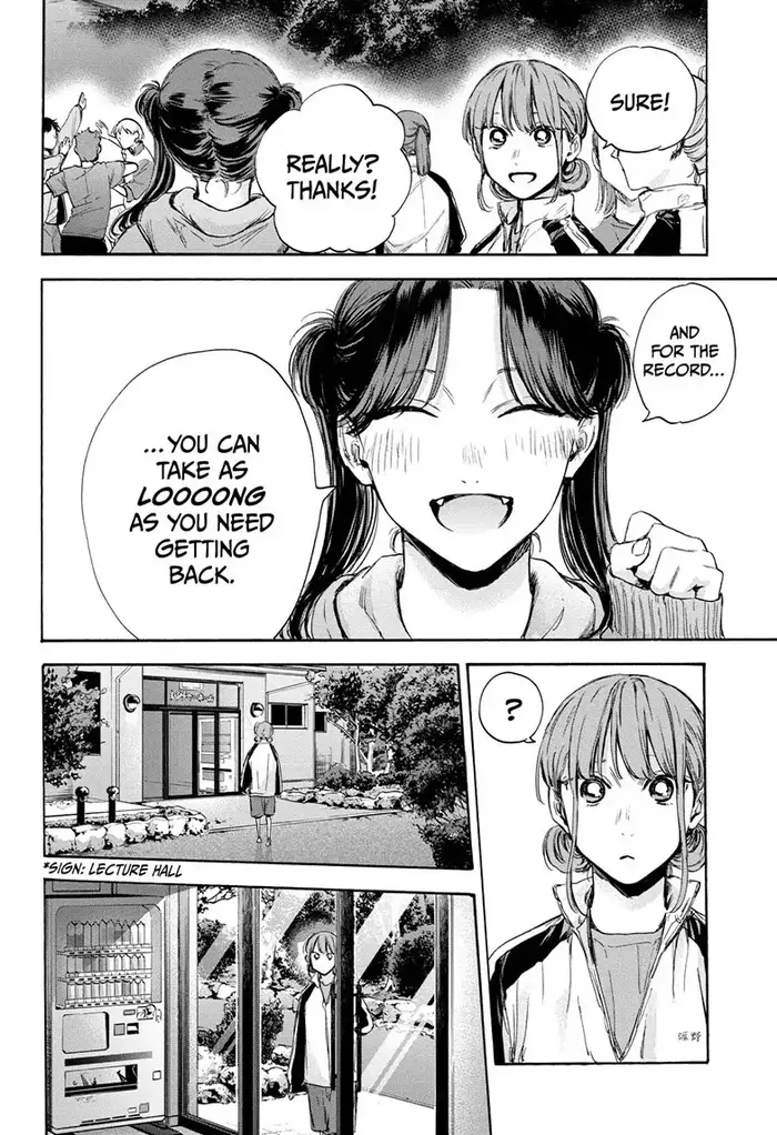 Blue Box Chapter 76 image 04_optimized
